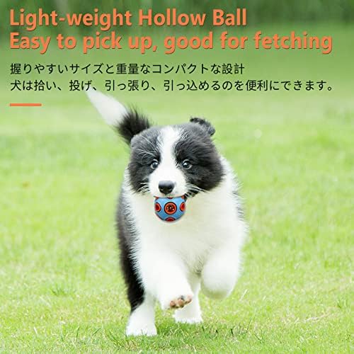 כדורי כלבים של Schitec עם צליל פעמון, [4 חבילה] גומי קופצני הכדור עבור גורים כלבים קטנים, 2 אינטראקטיבי צעצועים לחידת חיית מחמד